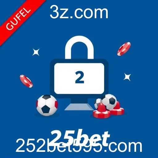 252bet: Crescimento e Perspectivas Futuras nos Jogos Online